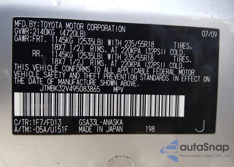 2009 Toyota Rav4 Sport V6 из США, поврежденный, VIN JTMBK32V495083865